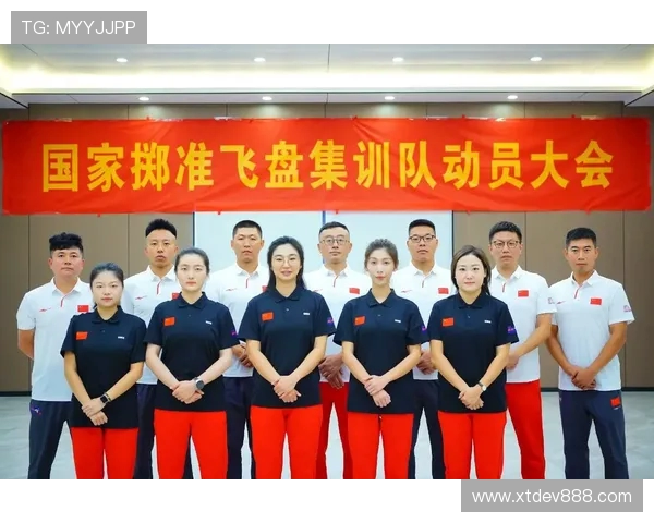 赛后分析：北京飞盘队与南京飞盘队速度对决的精彩瞬间与战术解析