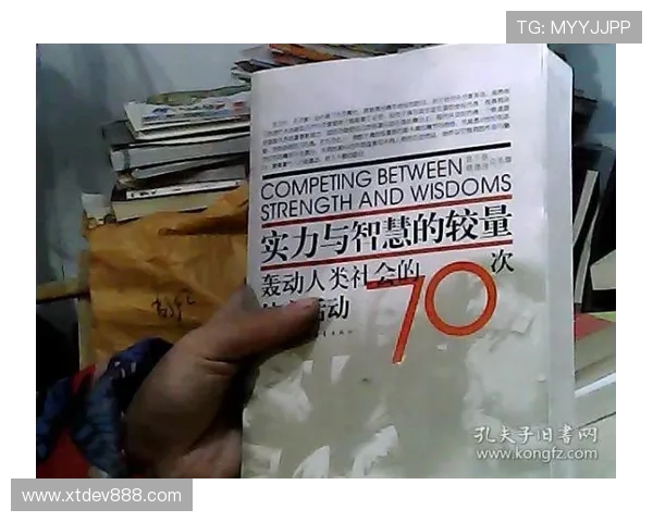 赖斯的外交智慧与全球影响力分析及其对未来国际关系的启示